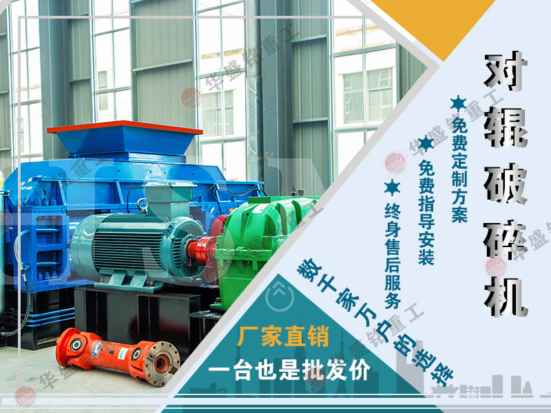 花崗巖打砂機(jī)_花崗巖打砂機(jī)工作原理_大型花崗巖打砂機(jī)