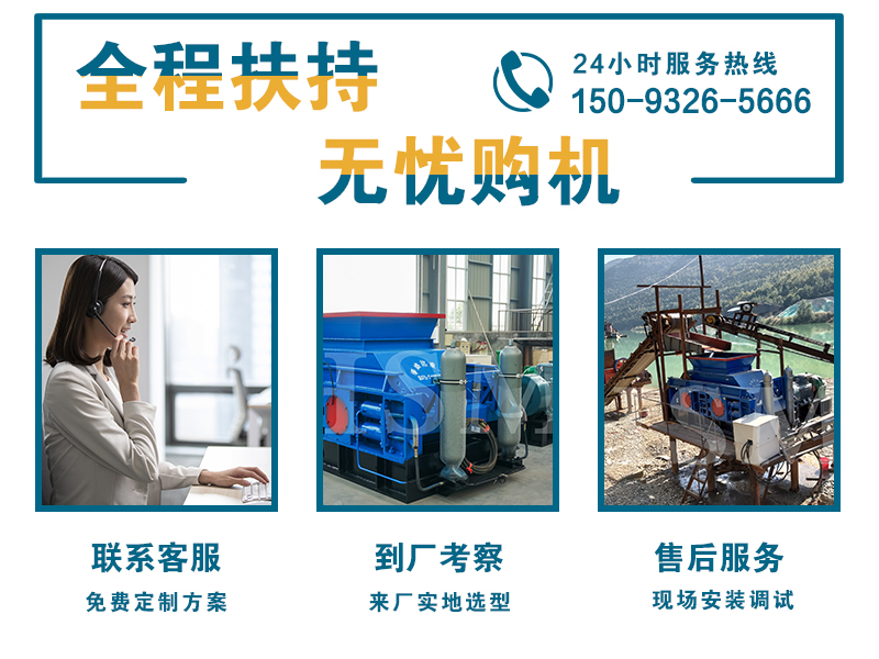 輝綠巖打砂機(jī)_輝綠巖打砂機(jī)設(shè)備_輝綠巖打砂機(jī)廠家價(jià)格