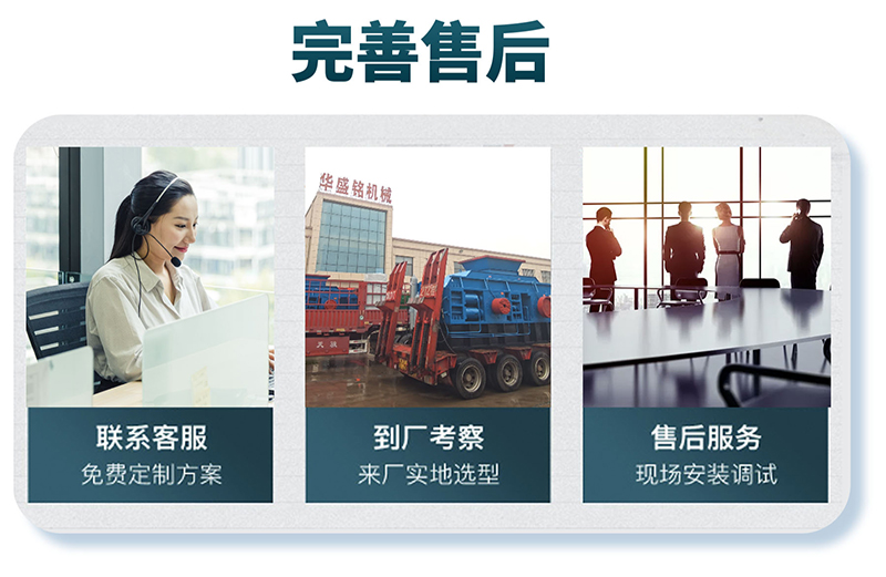 山石打砂機(jī)_山石打砂機(jī)型號(hào)參數(shù)_山石打砂機(jī)廠家直供