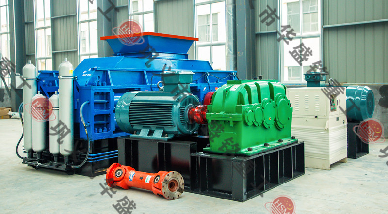 鋁屑破碎機(jī)_鋁渣破碎機(jī)_鋁屑破碎機(jī)多少錢(qián)