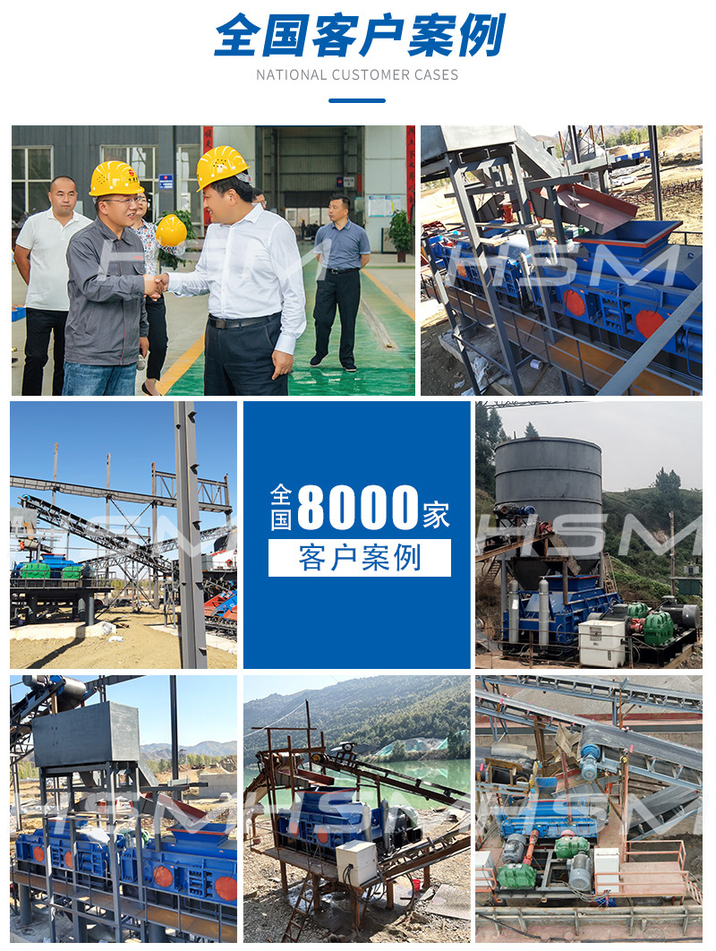 小型鵝卵石制砂機(jī)_小型鵝卵石制砂機(jī)廠家_小型鵝卵石制砂機(jī)價格