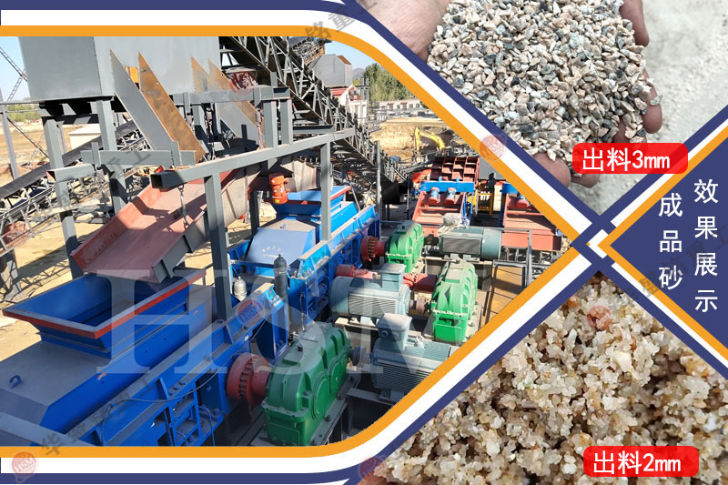頁巖打沙機_小型頁巖打沙機_頁巖打沙機廠家價格