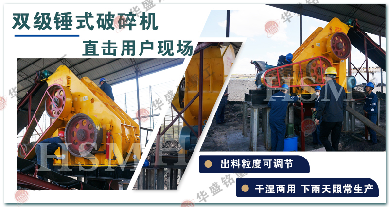 煤矸石制砂機(jī)_小型煤矸石制砂機(jī)_煤矸石制砂機(jī)價(jià)格