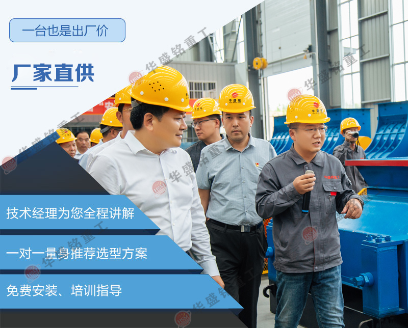 煤矸石制砂機(jī)_小型煤矸石制砂機(jī)_煤矸石制砂機(jī)價(jià)格