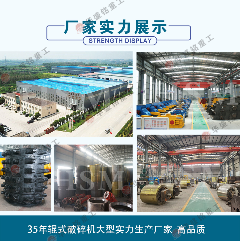 石頭制砂機(jī)型號規(guī)格怎么選取