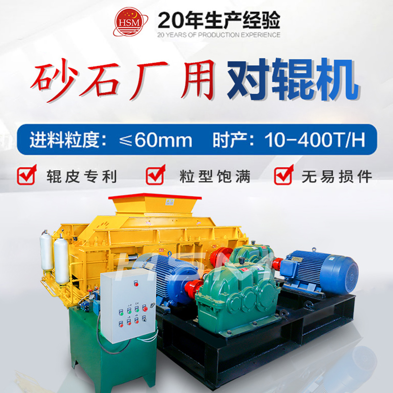 �rʯ��ɰ�C�Ƴ���ɳ�Ӻò������r���F��