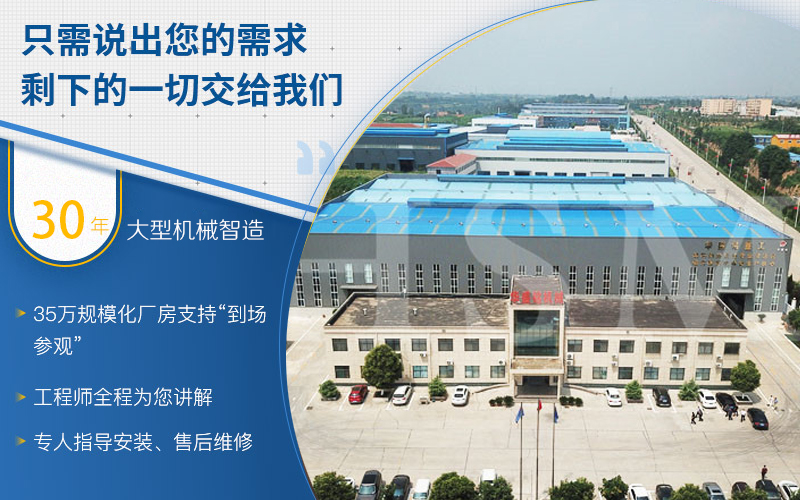 方解石制砂機設(shè)備一臺多少錢