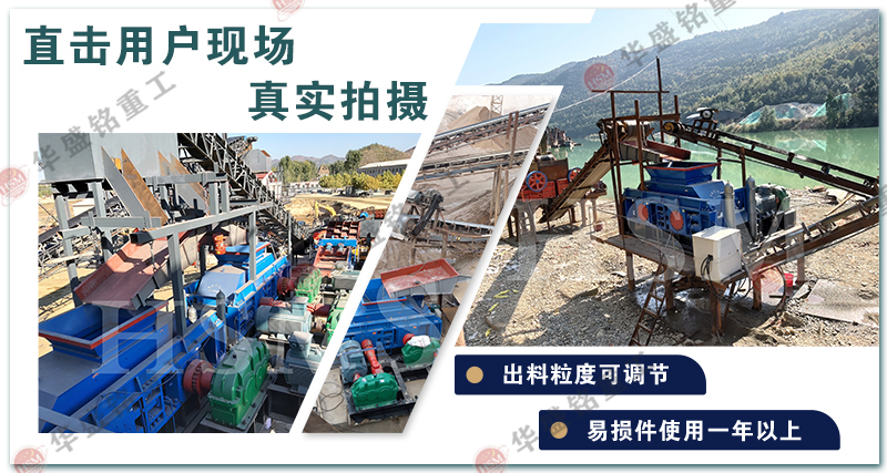 石頭制砂機(jī)型號廠家推薦