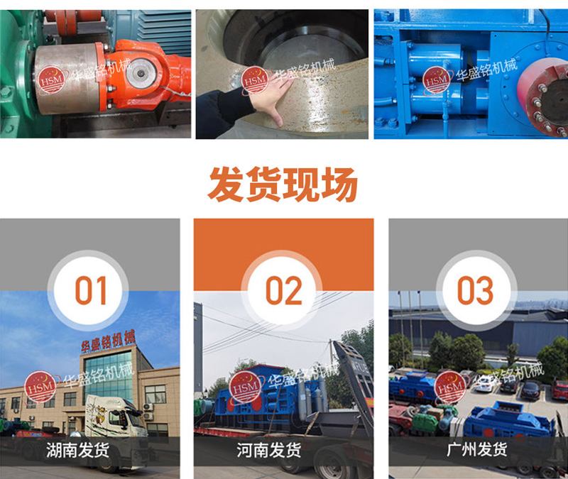 瓷磚石子制砂機(jī)多少錢一臺