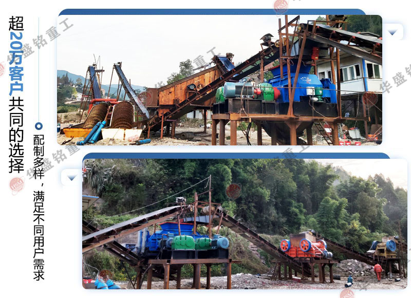 雙對輥制沙機(jī)產(chǎn)量如何_廠家推薦
