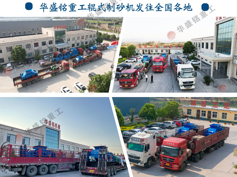 ��ʯ��ɰ�C_��ʯ��ɰ�C�O(sh��)������_��ʯ��ɰ�C��ô�x��