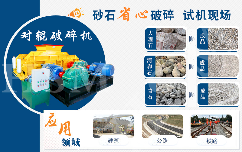 ����ʯʯ�^��ɰ�C_�Vʯʯ�ό�݁��ɰ�C_ʯ��ʯ�^��ɰ�C�S�҈�r