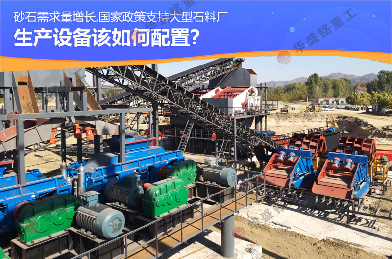 ����ʯ��ɰ�C_퓎r����ʯ��ɰ�C_����ʯ��ɰ�C�S�҃r��