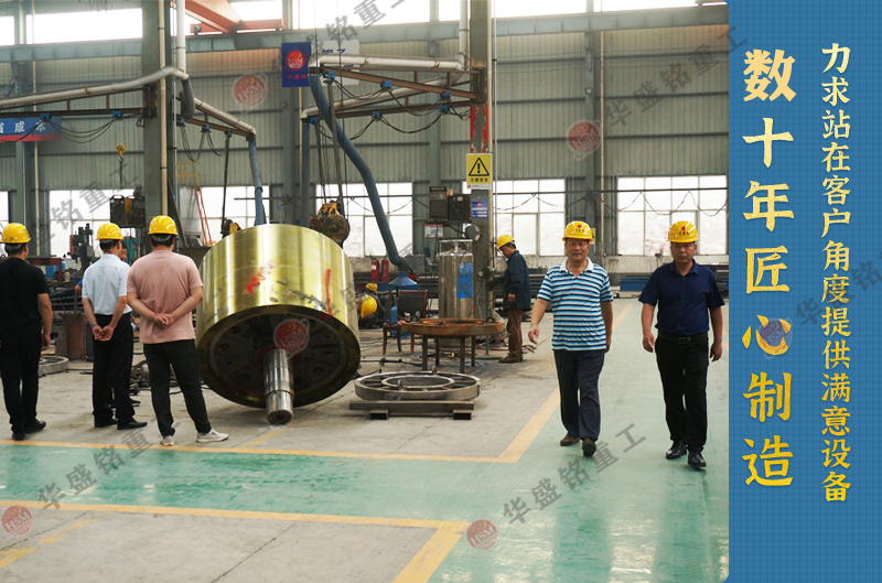 金剛石制砂機(jī)_金剛石制砂機(jī)型號_金剛石大型液壓對輥制砂機(jī)