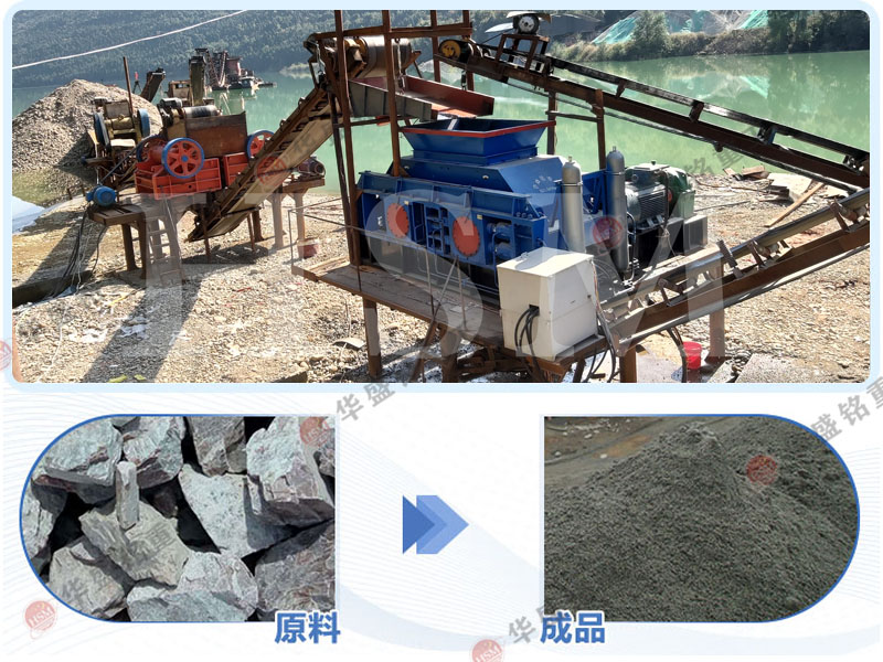 ʯ��(ch��ng)����C(j��)_ʯ��(ch��ng)����ʯ��ɰ�C(j��)_��ʯ��(ch��ng)��(du��)݁��ɰ�C(j��)