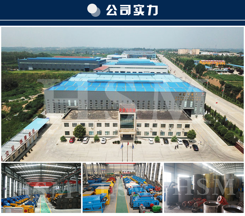 高耐磨對(duì)輥制砂機(jī)_耐磨對(duì)輥破碎機(jī)_對(duì)輥制砂機(jī)多少錢一臺(tái)