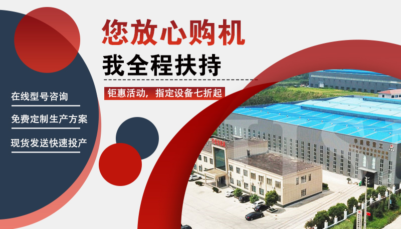 螢石對輥制沙機_對輥打沙機_螢石對輥制沙機設備