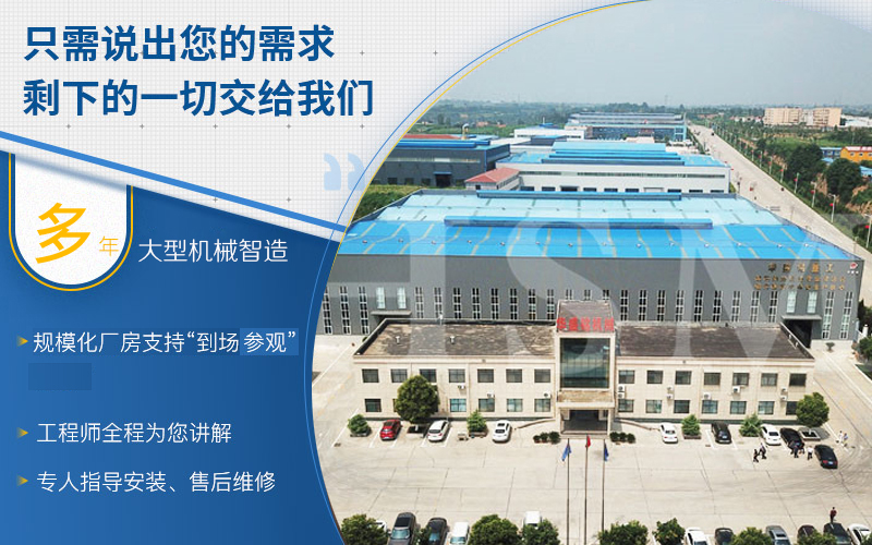 玄武巖打砂機_玄武巖制砂機_玄武巖對輥制砂機