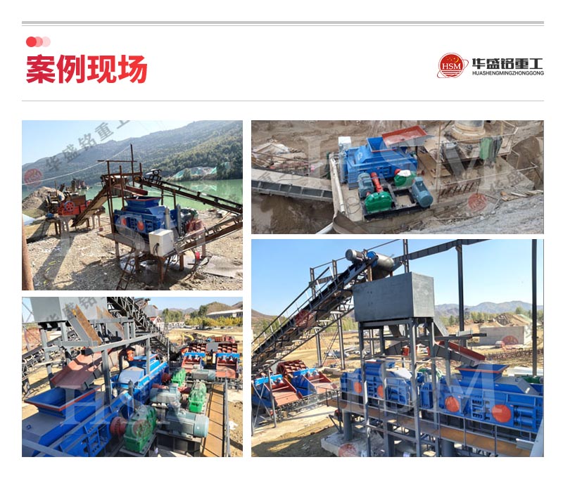 С��ʯ�^��ɰ�C_С�͌�݁��ɰ�C_С��ʯ�^��ɰ�C�ļҺ�