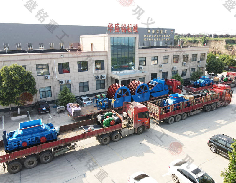 小型卵石打砂機(jī)_河卵石生產(chǎn)線(xiàn)配置_華盛銘液壓對(duì)輥制砂機(jī)