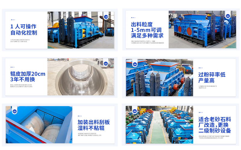 ����ʯ�^��1510Һ����(du��)݁��ɰ�C(j��)�r(ji��)�����