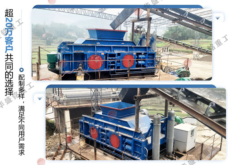 Ͷ�Yɰʯ���a(ch��n)�����X����Һ����(du��)݁��ɰ�C(j��)��ô����