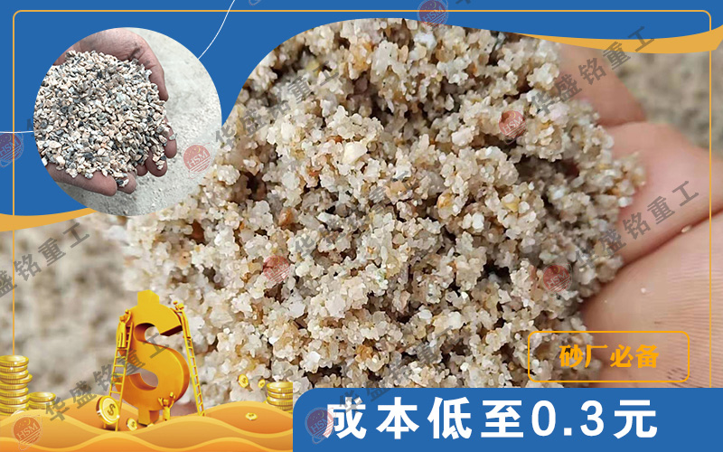 ����ʯ�����Ʒ��O(sh��)�������]2012�͌�(du��)݁��ɰ�C(j��)