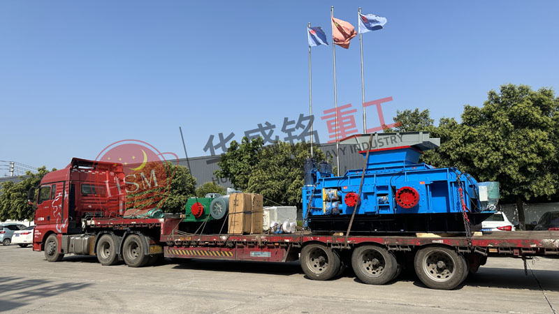 一臺(tái)大型對(duì)輥破碎機(jī)需要多少錢