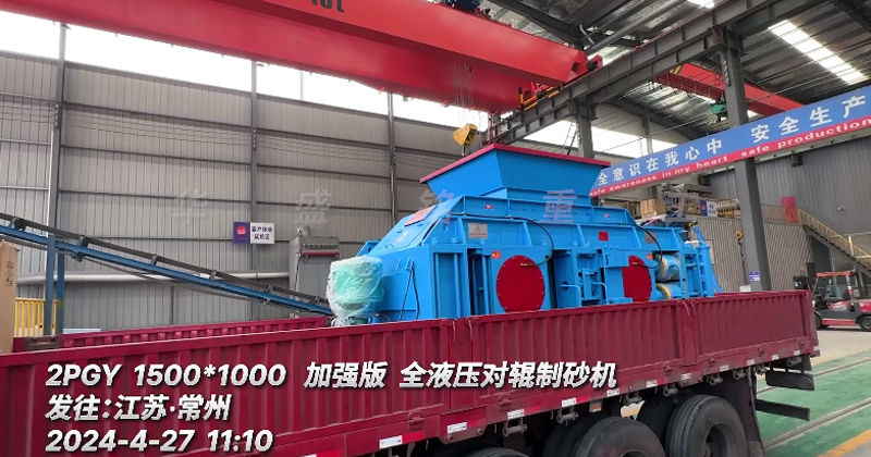 �ӏ�(qi��ng)��1510ȫҺ����(du��)݁��ɰ�C(j��) �l(f��)�����K