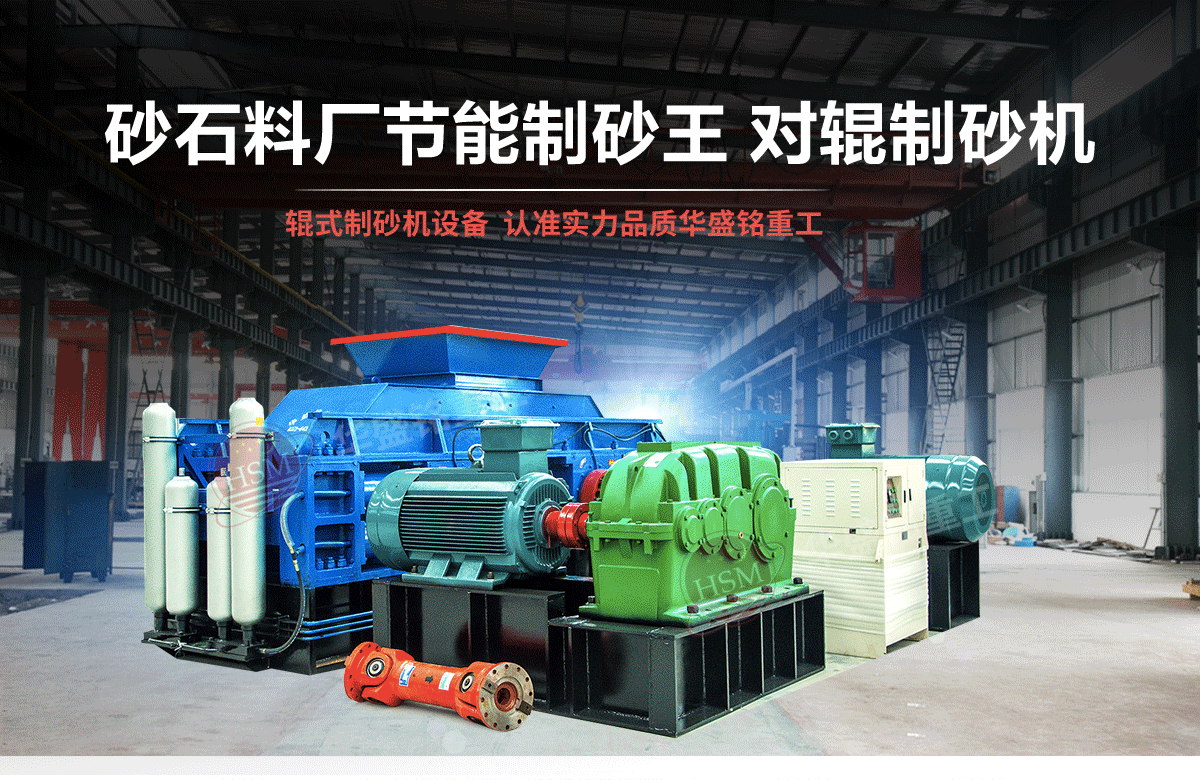 ����ʯ��ʯ��݁��ɰ�C(j��)�����ļҺã��r�������