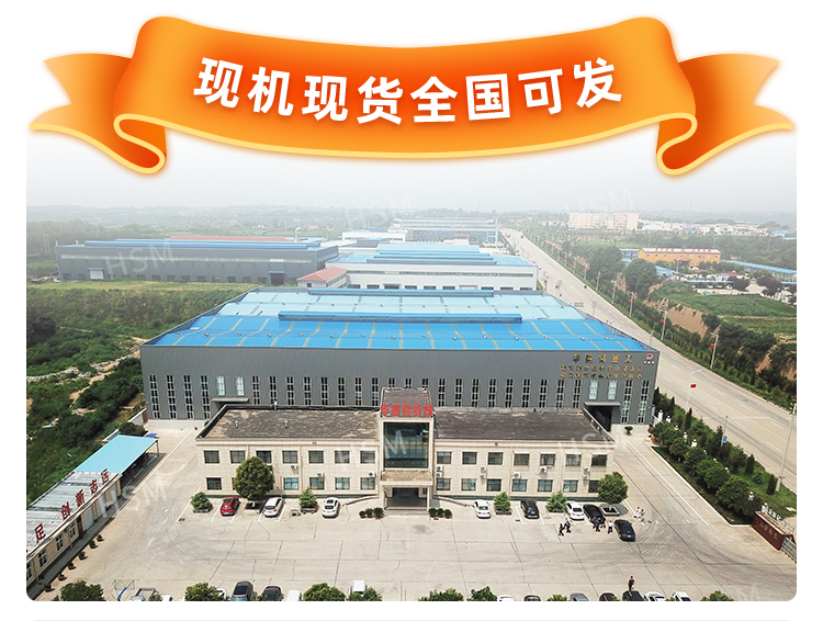 方解石制砂機哪個廠家質量好,怎么選型號