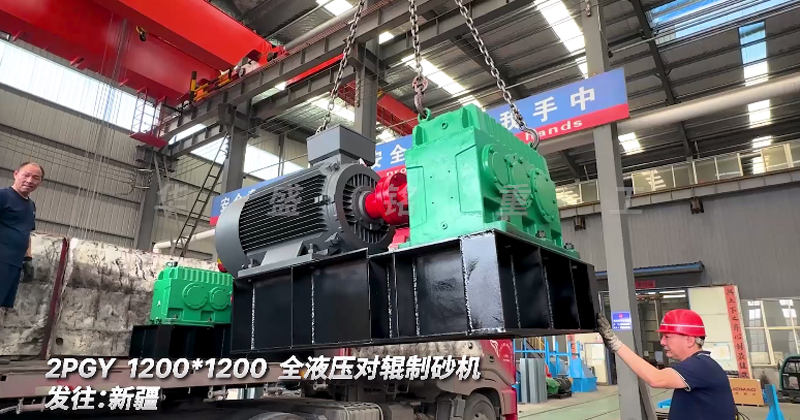 ȫҺ����݁��ɰ�C2PGY1200*1200�l(f��)��:�½�