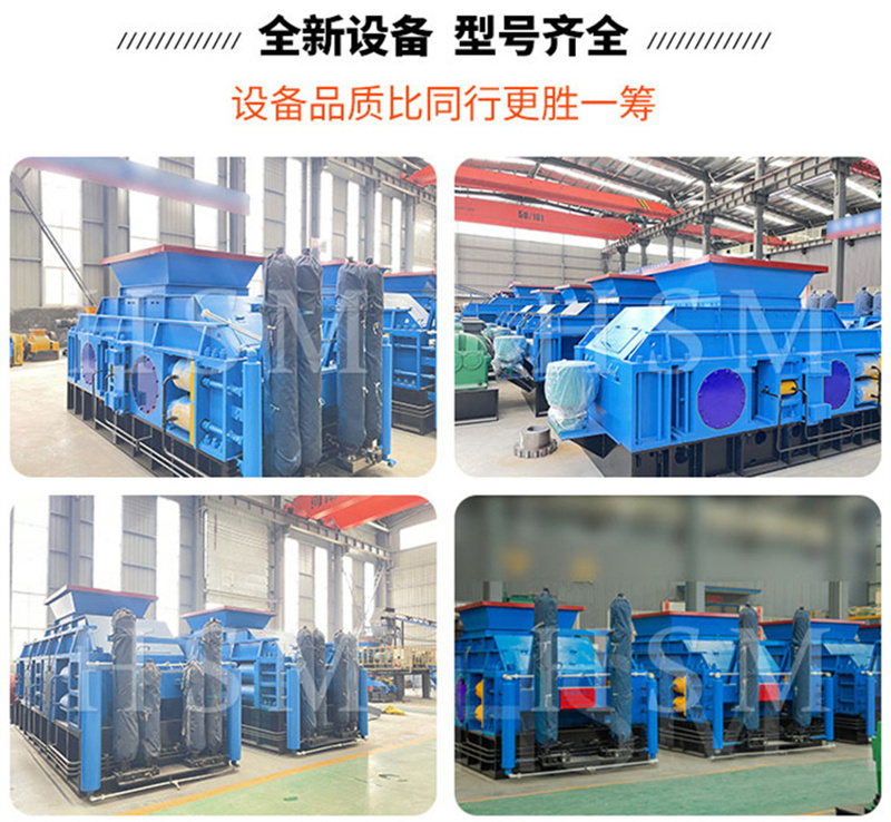 ɰʯ���õČ�݁��ɰ�Cһ�_�����X���S���ļҺ���