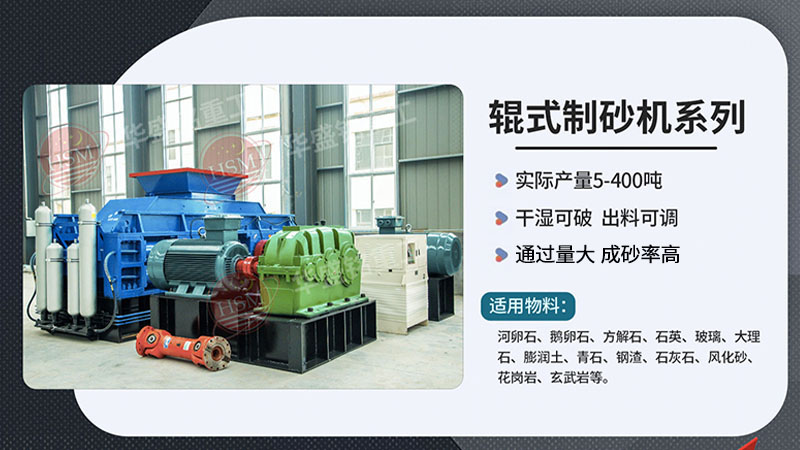 ʯ��ʯ  ����ʯ   ��Lʯ��ɰ���Û]���דp����Һ����݁��ɰ�C(j��)