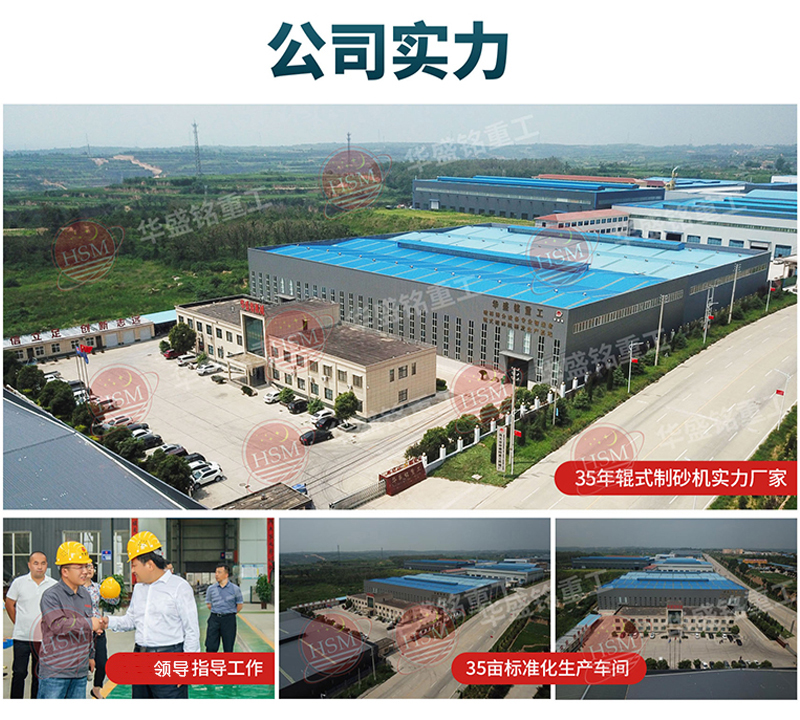 �ؾ�ʯ��݁��ɰ�C(j��)�ļҺ��������Xһ�_��