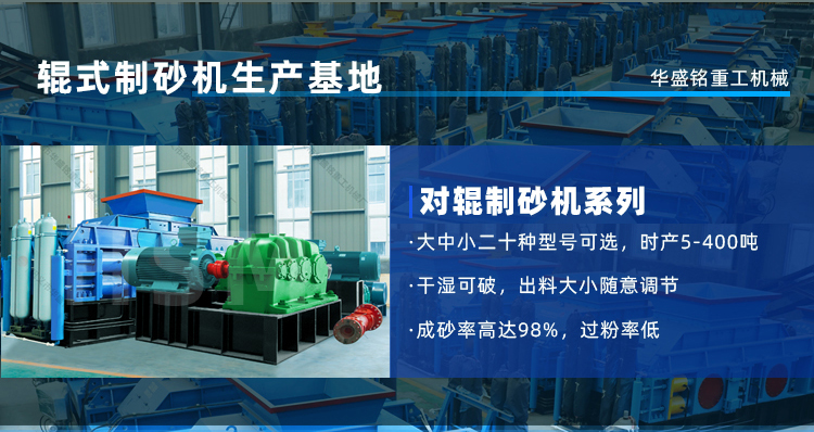 ����ʯ�Z��ʯ��ɰ��Ͷ�Yһ�_Һ����݁��ɰ�C�����X