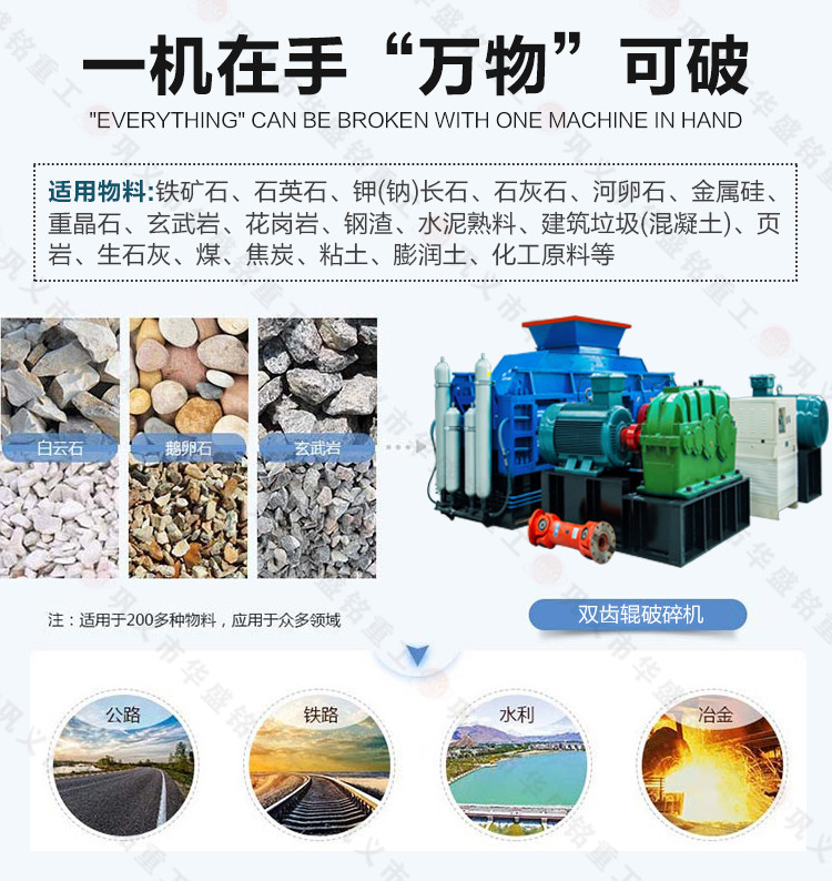 ʯ��ʯ����ʯ��ʲô����C(j��)�ã��Aʢ��X݁����C(j��)�ԃr�ȸ�