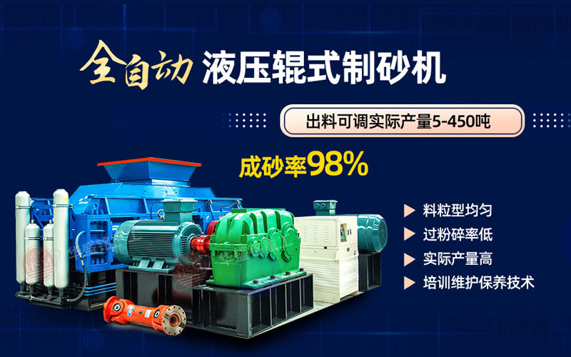 ����ʯ��ɰ���ķN��ɰ�C(j��)����ԇԇ�Aʢ�Һ����(du��)݁��ɰ�C(j��)