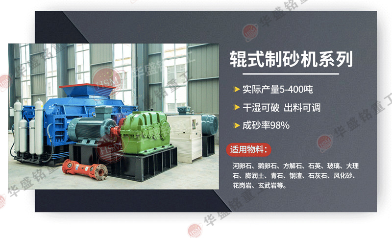 ��ʯ��ɰ�C(j��)�O(sh��)���ļҺ����Aʢ㑌�(du��)݁��ɰ�C(j��)���܃�(y��u) �r(ji��)���