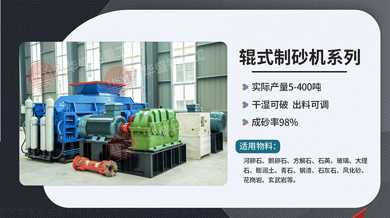 ����ʯ��ɰ���ķN��ɰ�C�����͌�݁��ɰ�C�r���c��(y��u)��ȫ����