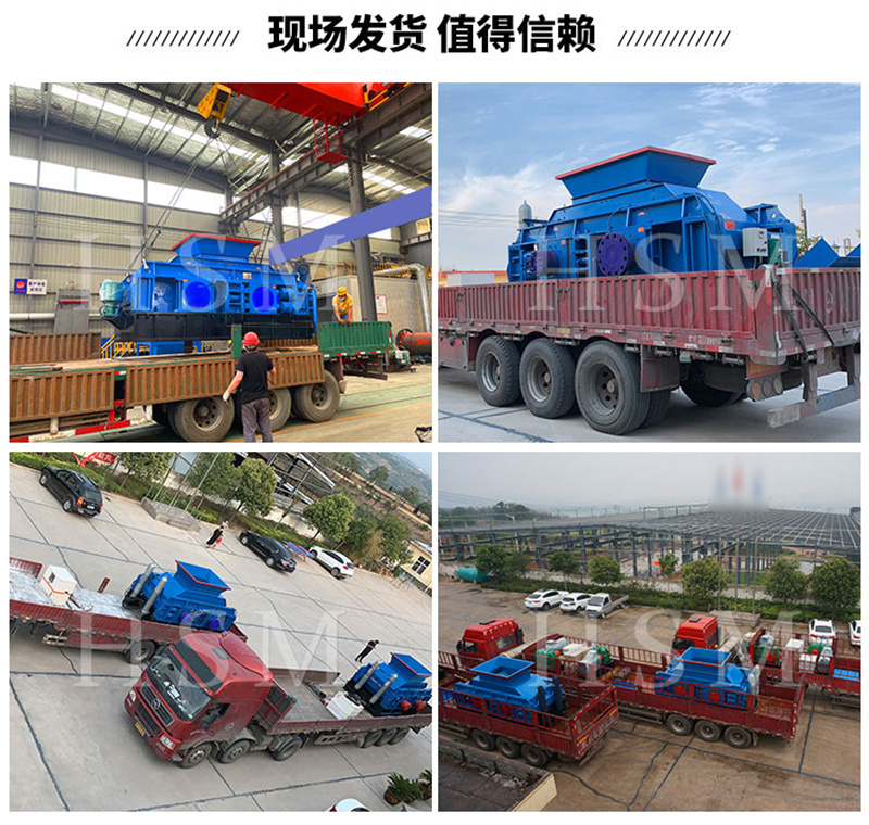 ʹ�Ì�(du��)݁��ɰ�C(j��)�ӹ��Z��ʯ�r(sh��)���a(ch��n)�����_(d��)�����٣�